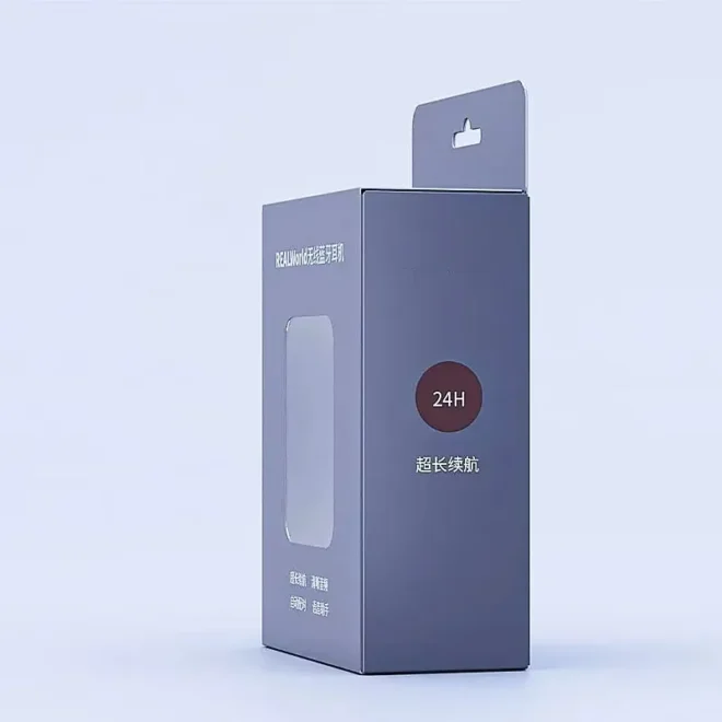 paper packaging boxes